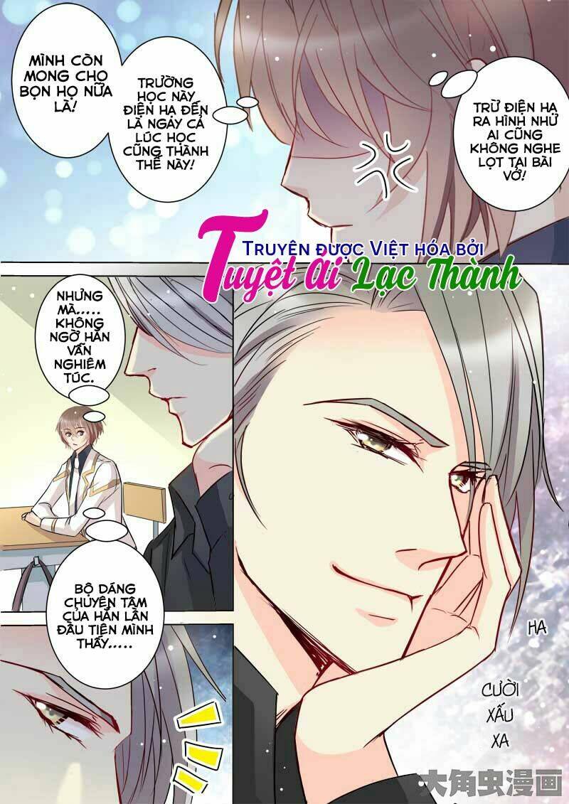 the stars are not luminous body chapter 39 8