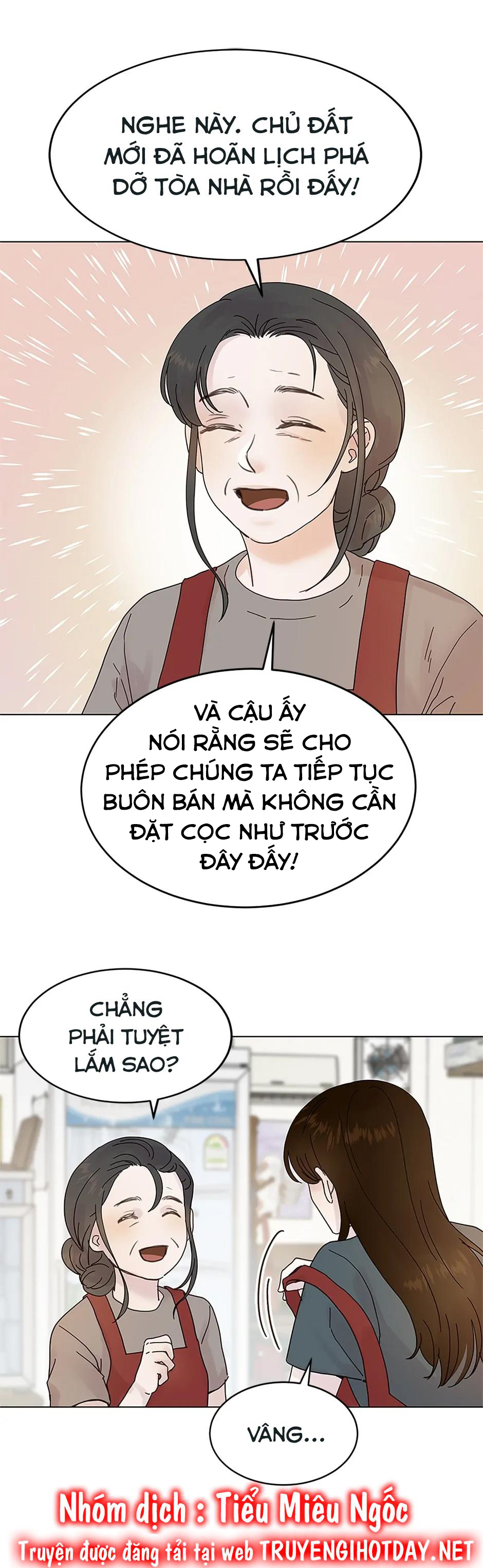 sự trả thù ngọt ngào của vợ tôi chapter 231 18