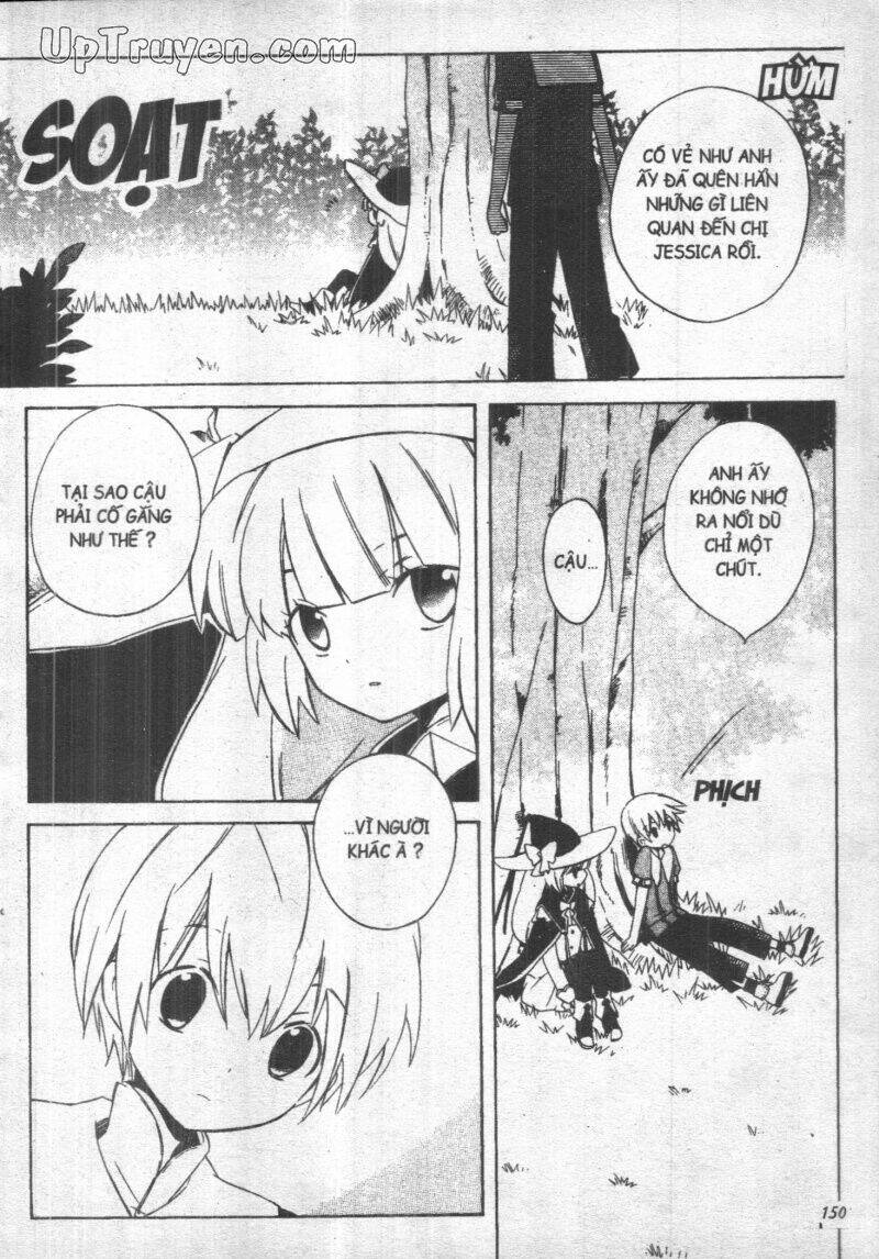 hoshi no witch chapter 1 150