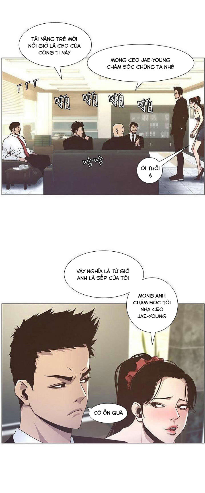 cha dượng chapter 13 9