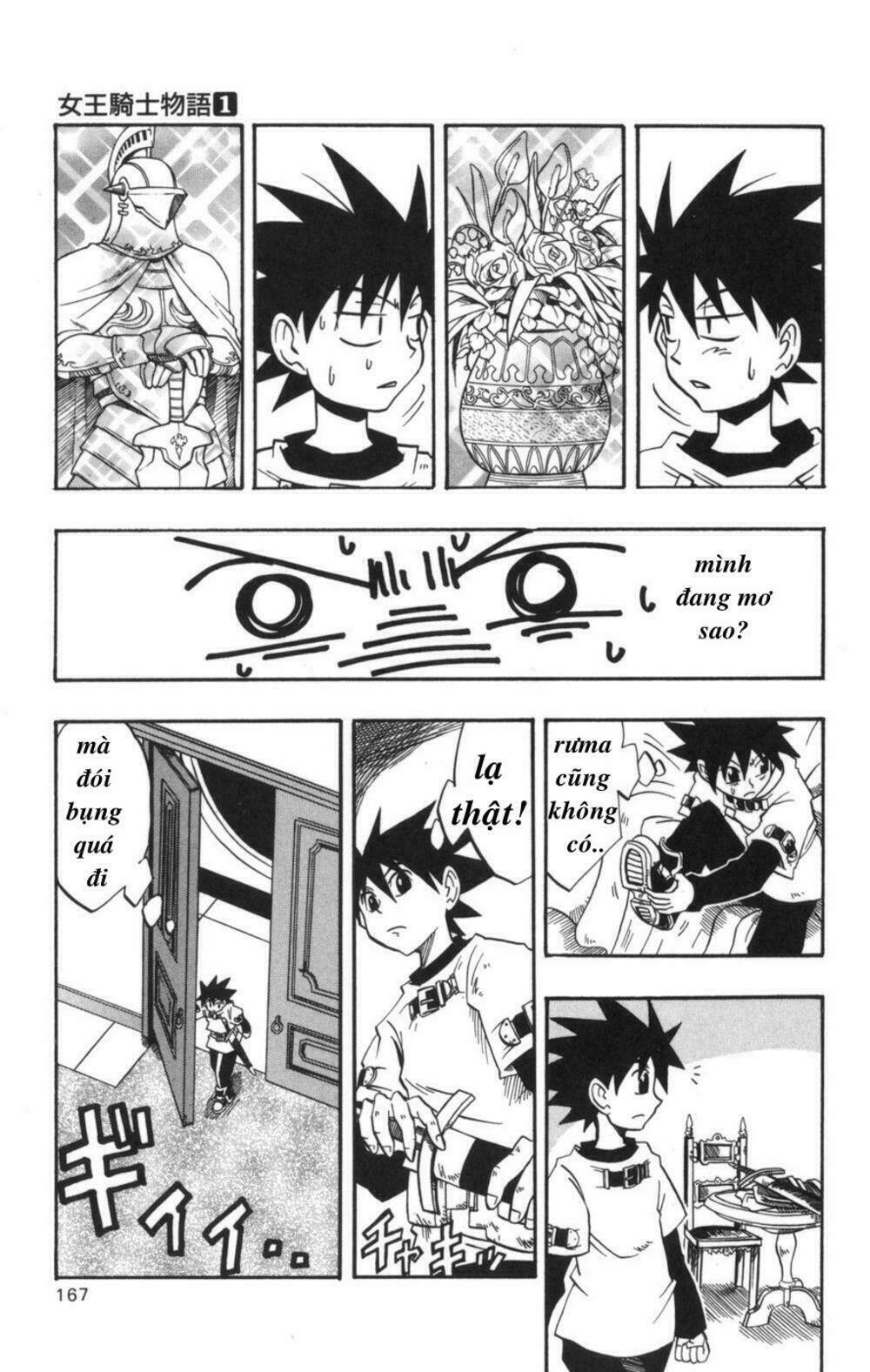 saga of queen knight chapter 8 2