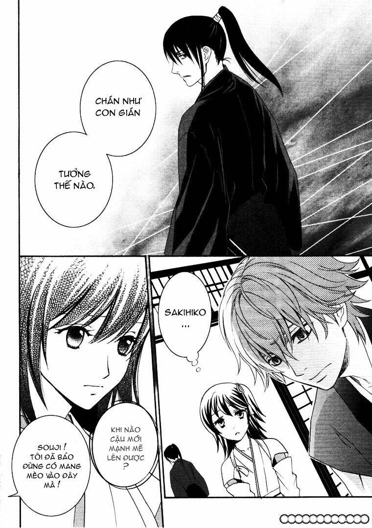 bakumatsu renka karyuu kenshiden chapter 3 21