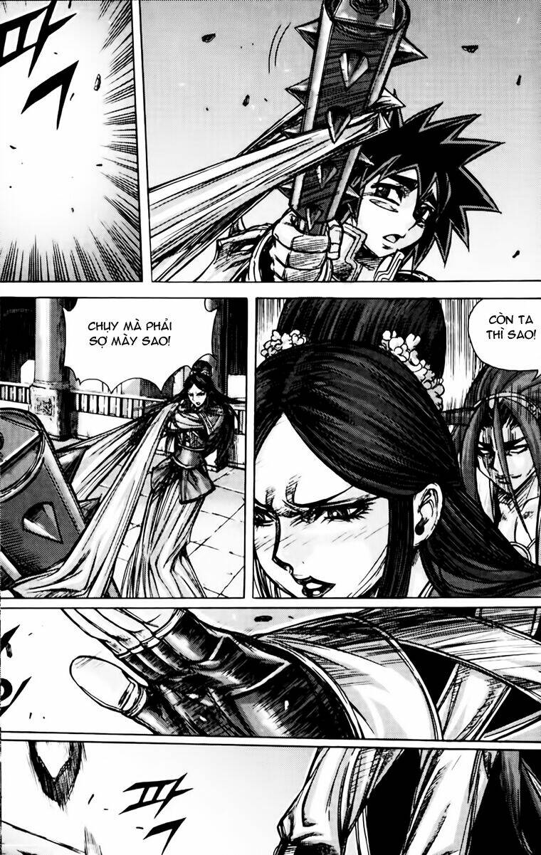 king of hell chapter 166 10