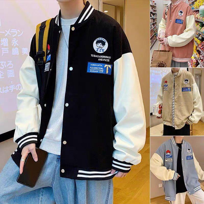 Áo Khoác Cardigan Bomber nỉ Form Rộng Ulzzang Unisex nam nữ chất nỉ bông dày dặn thời trang thu đông