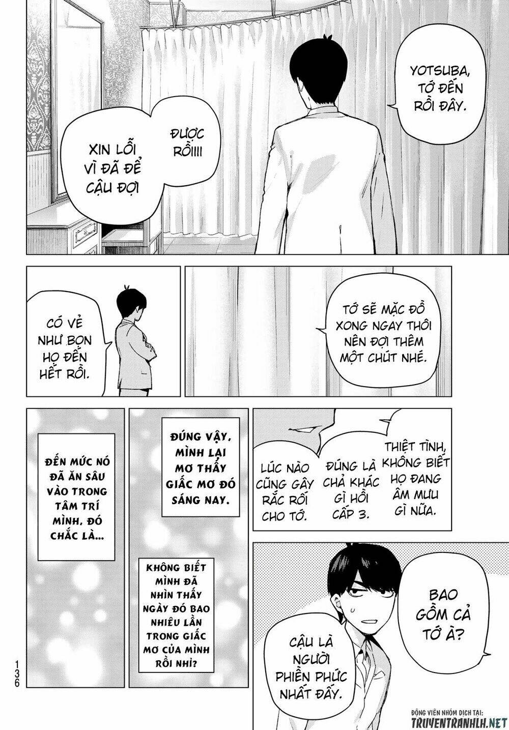 the five wedded brides chapter 121 25