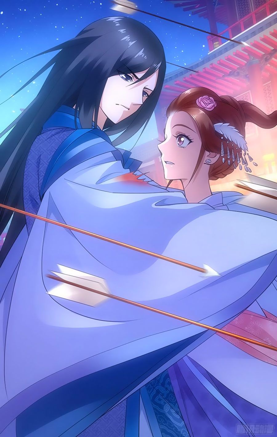 vương gia! không nên a! chapter 53 3