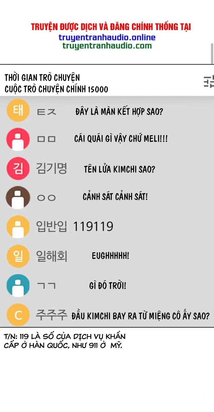 nhật ký khát vọng (desire diary) chapter 9 110