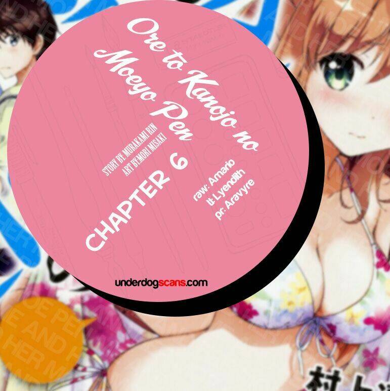 ore to kanojo no moe yo pen chapter 6 2