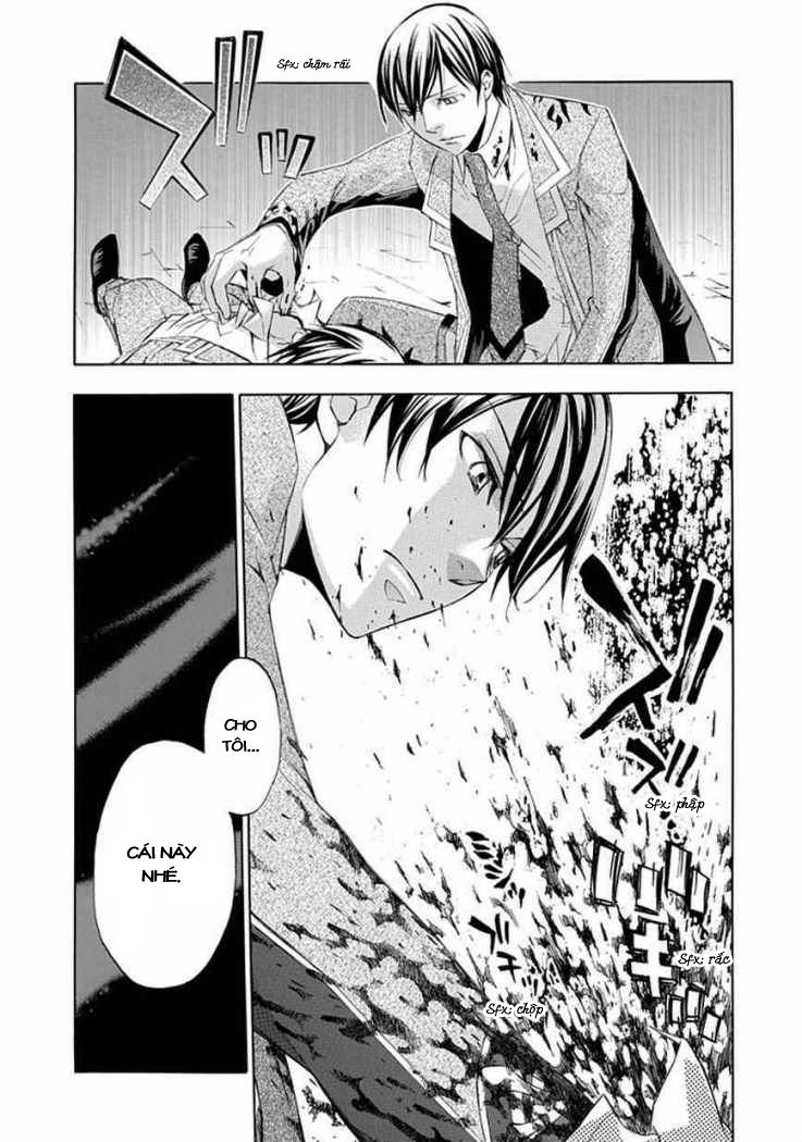 aphorism chapter 18 25