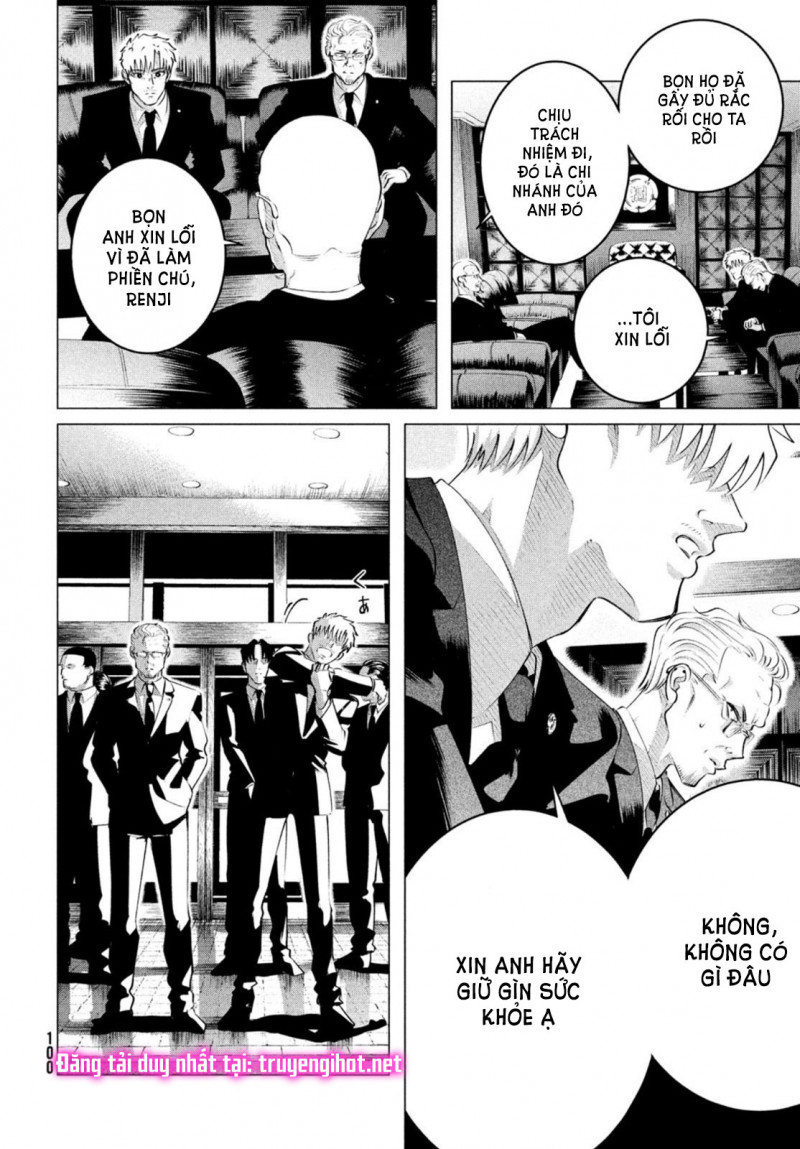 [18+] kiếp sau thà làm người xa lạ chapter 26.5 1