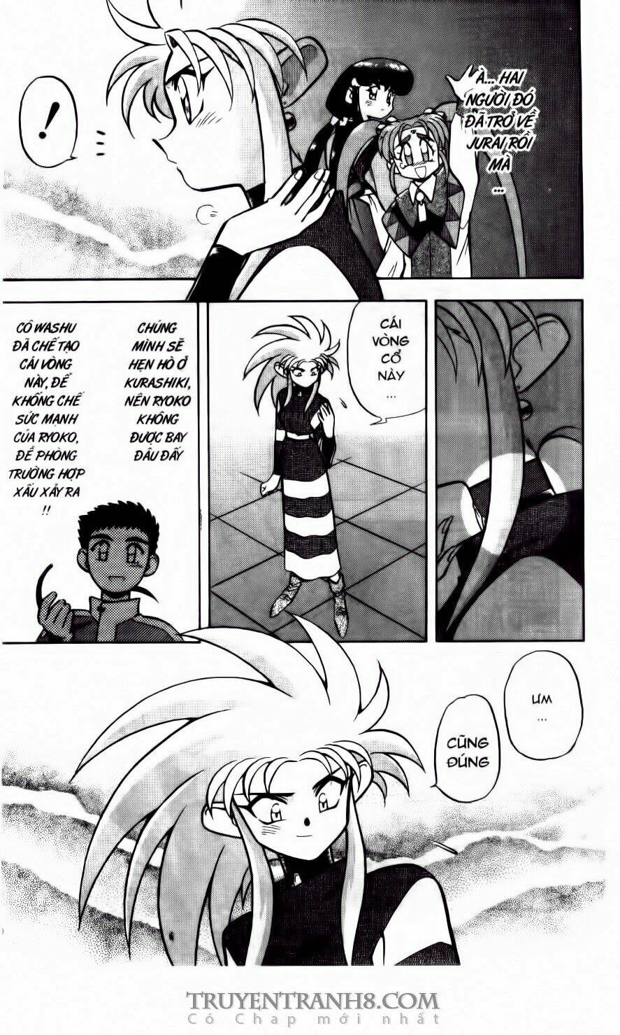 tenchi vô dụng chapter 18 5