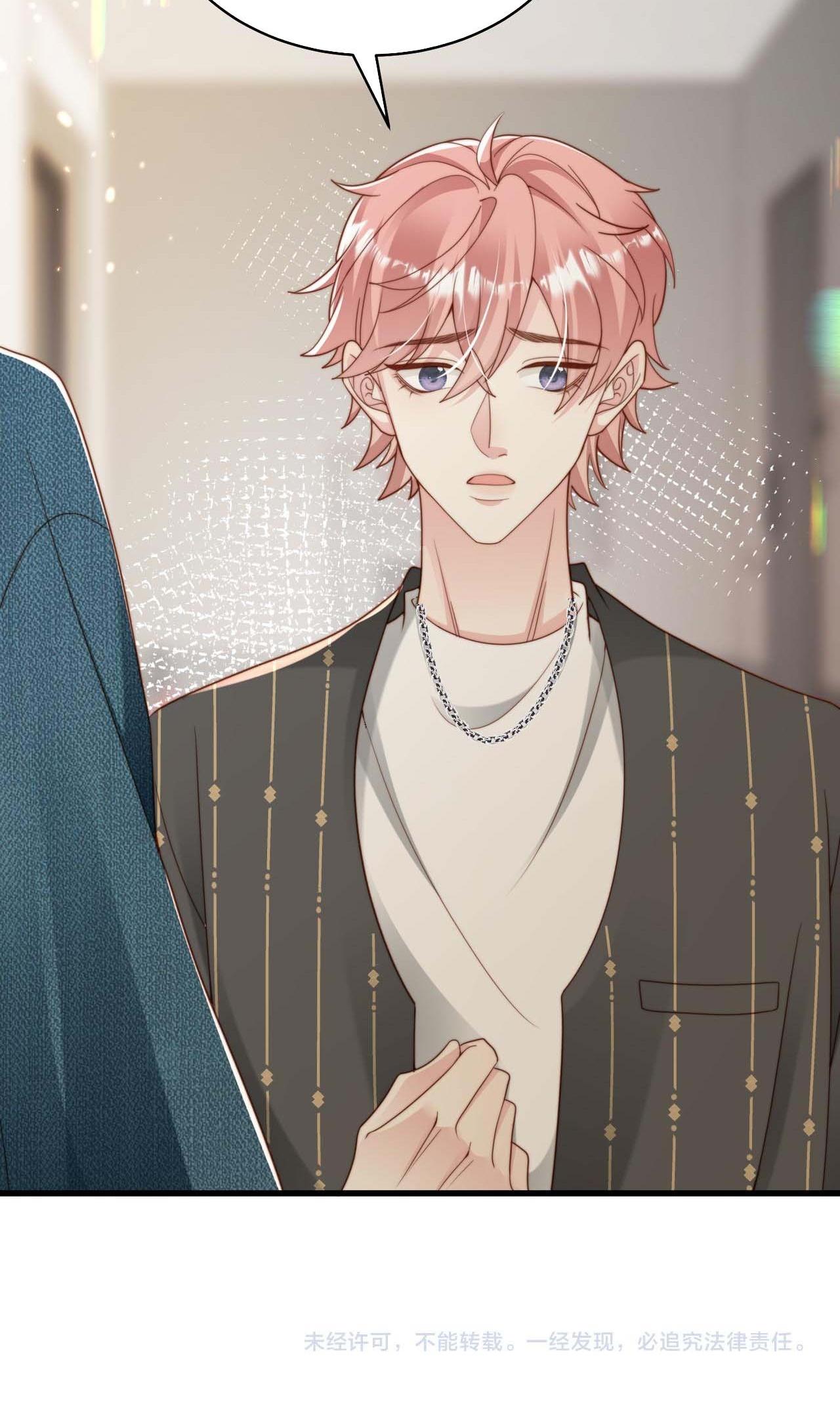 sau khi mất trí nhớ tình địch nói tôi là bạn trai anh ấy chapter 54 48