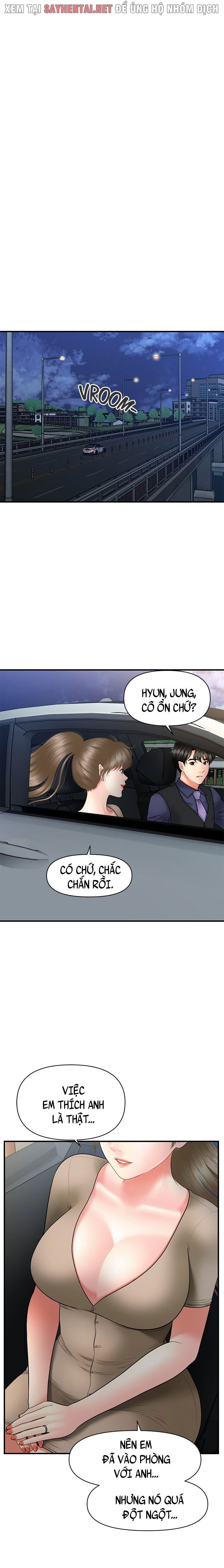 này anh đẹp trai chapter 57 10