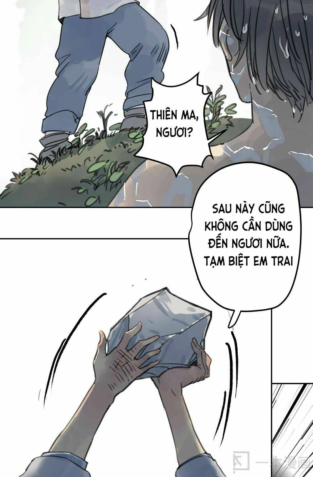 diệu tiên sinh chi bỉ ngạn hoa chapter 1.1 25