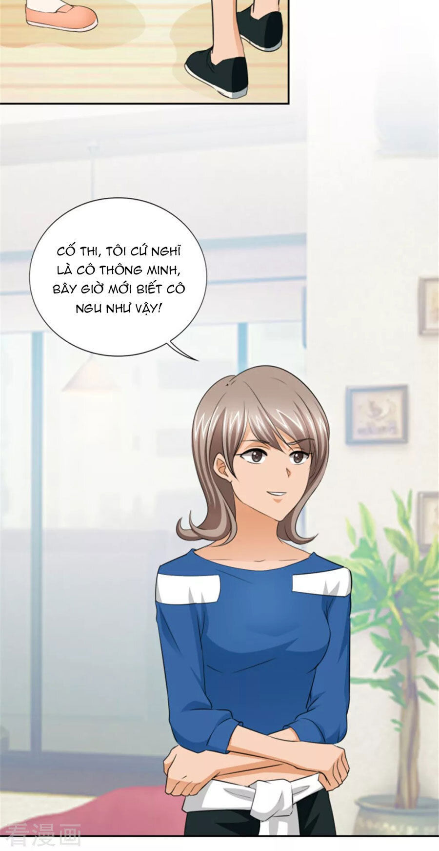 cẩm tú trùng sinh: chào buổi sáng phó thái thái chapter 47 4