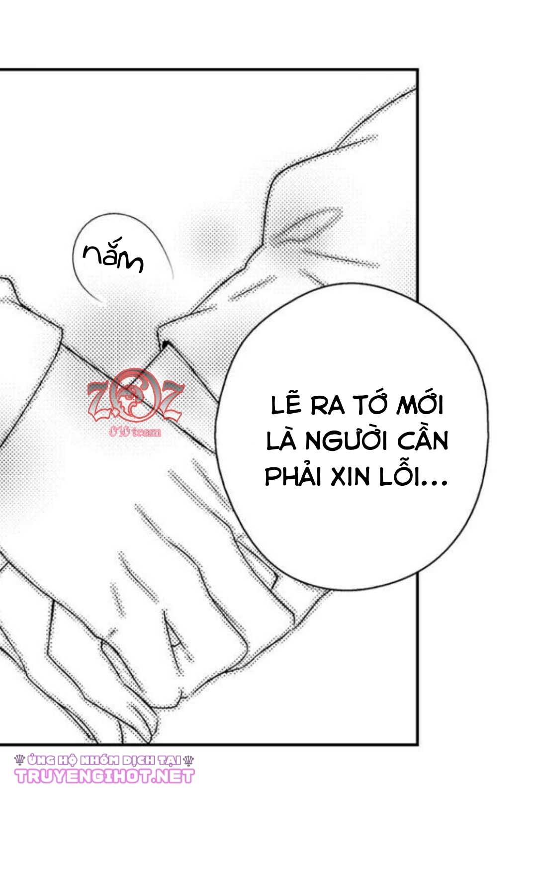 oyama no, otoko na sugao ~ chanto ore wo miteitte chapter 17 36