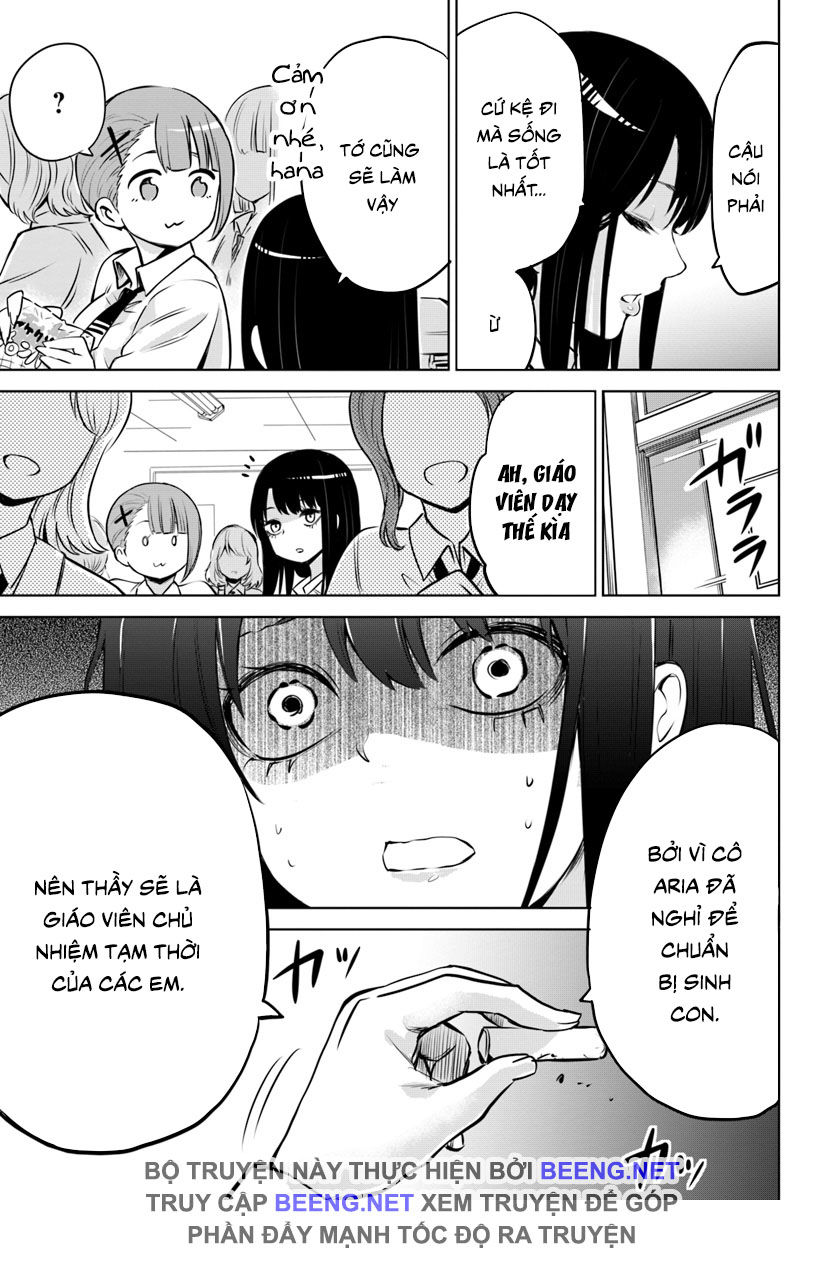 mieruko-chan chapter 22 17