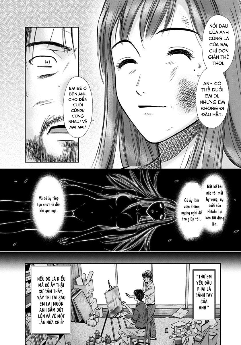 kimi to boku no ashiato - time travel kasuga kenkyuusho chapter 4 16