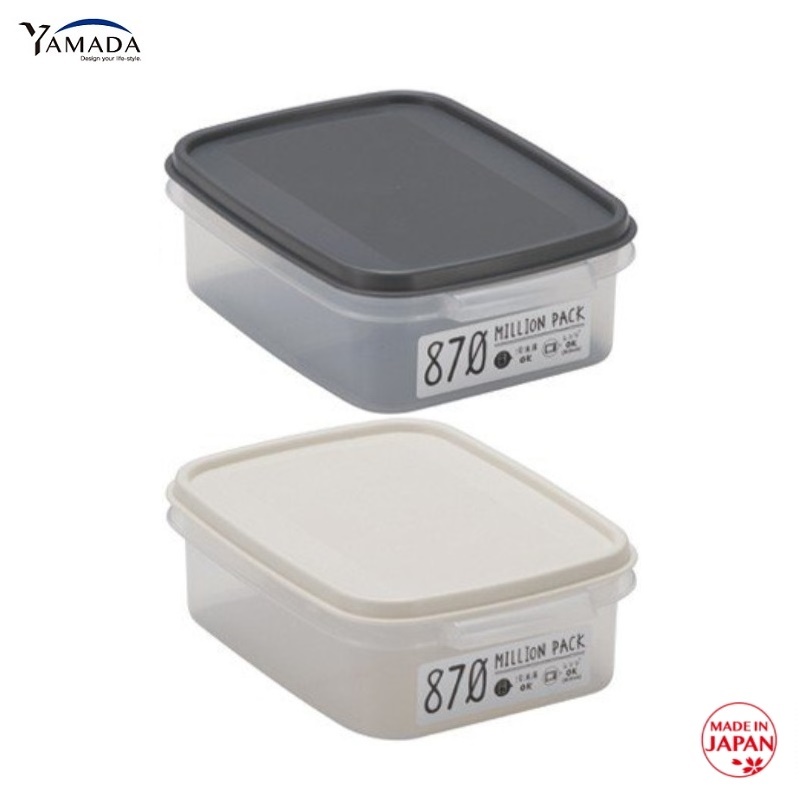 Hộp nhựa nắp mềm YAMADA 870ml dùng được trong lò vi sóng - nội địa Nhật Bản