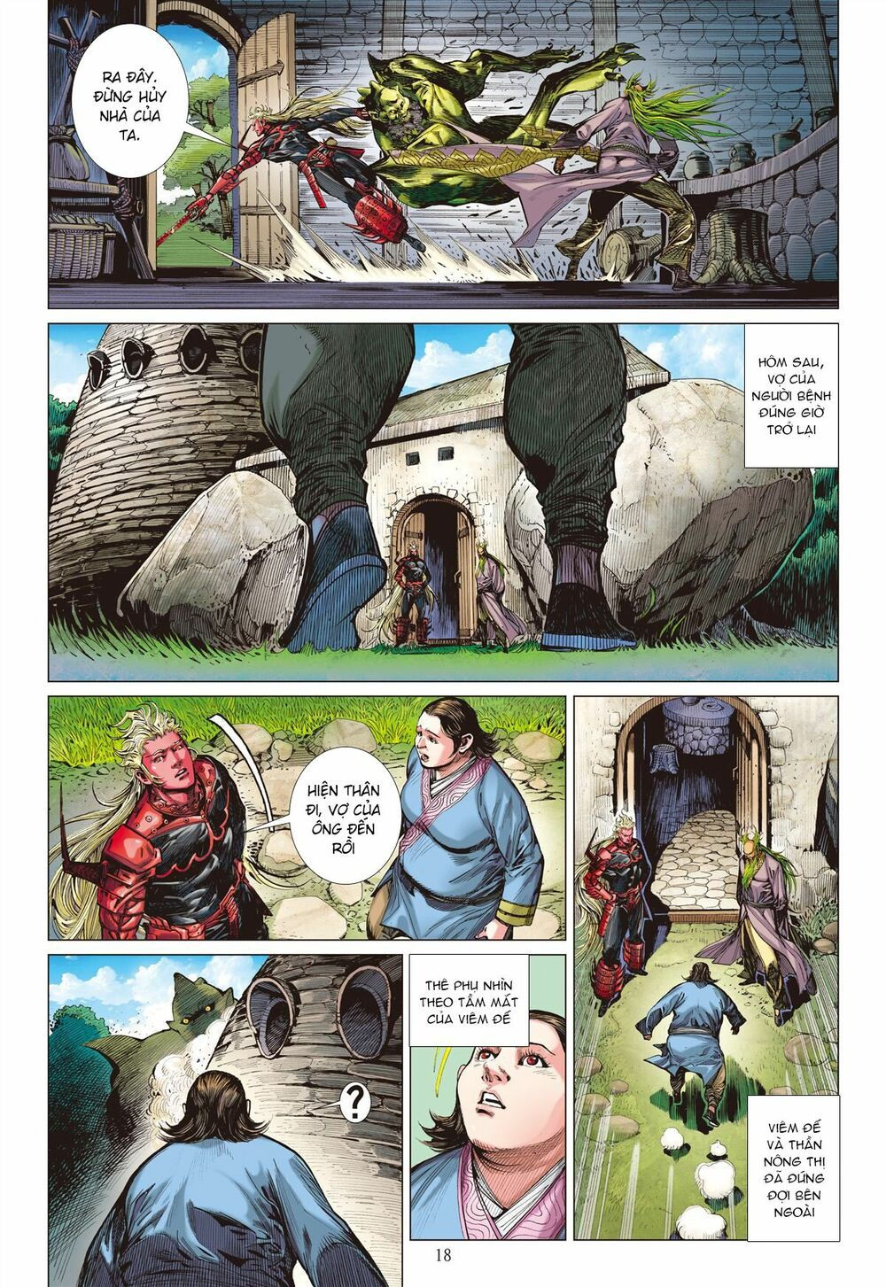 sơn hải kinh truyện chapter 53 18