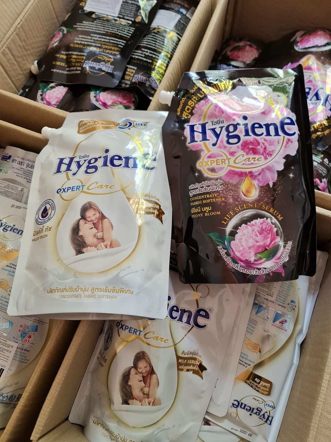 Nước Xả Vải Hygiene Thái