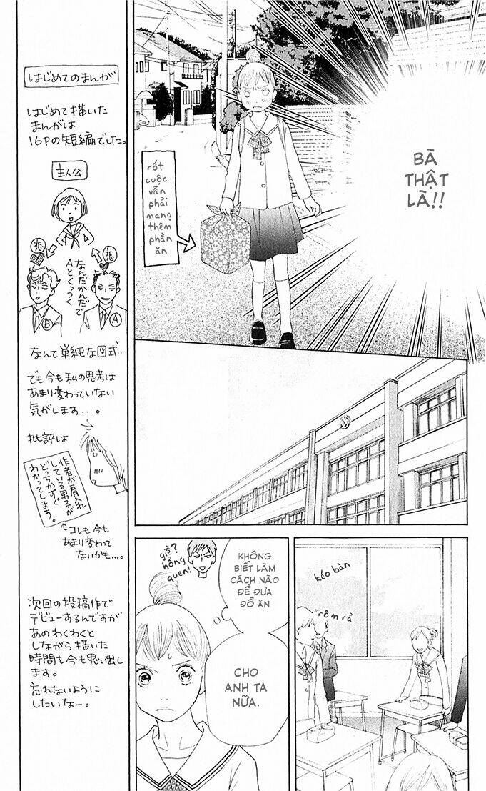 tora to ookami chapter 2 32