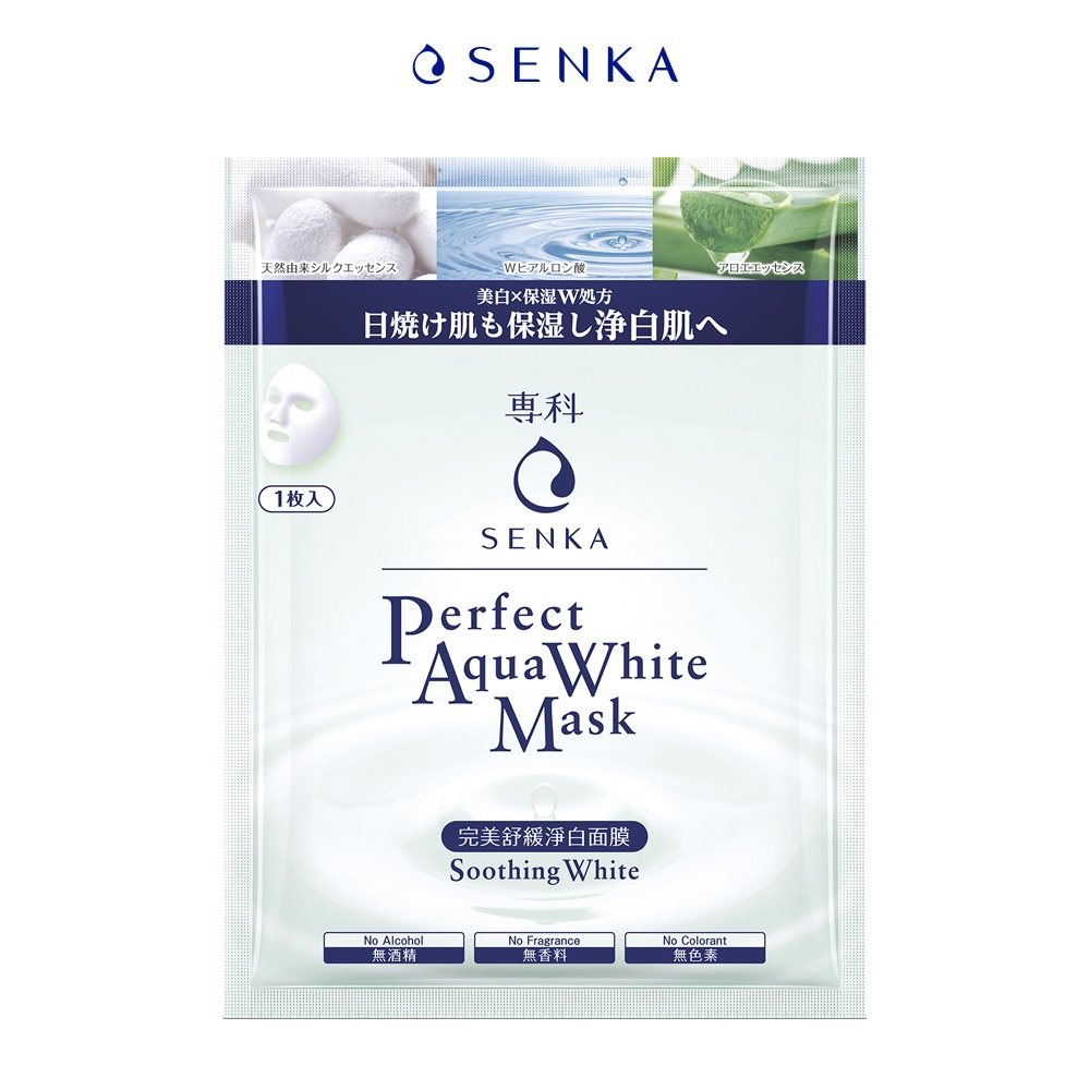 Mặt nạ Senka dưỡng trắng dịu mát da Perfect Aqua White Mask Soothing White 23g 1 miếng