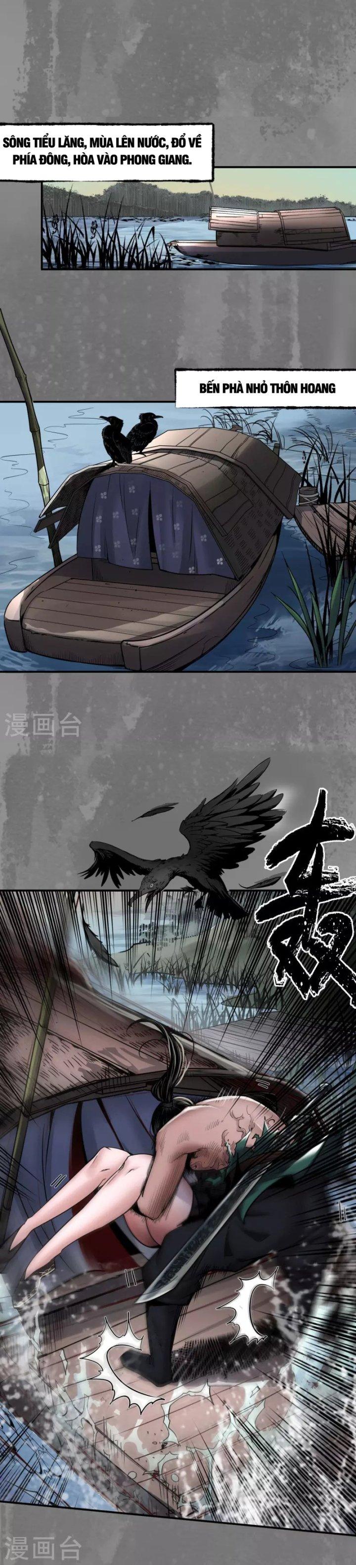 Tạng Phong Hành chapter 161 6