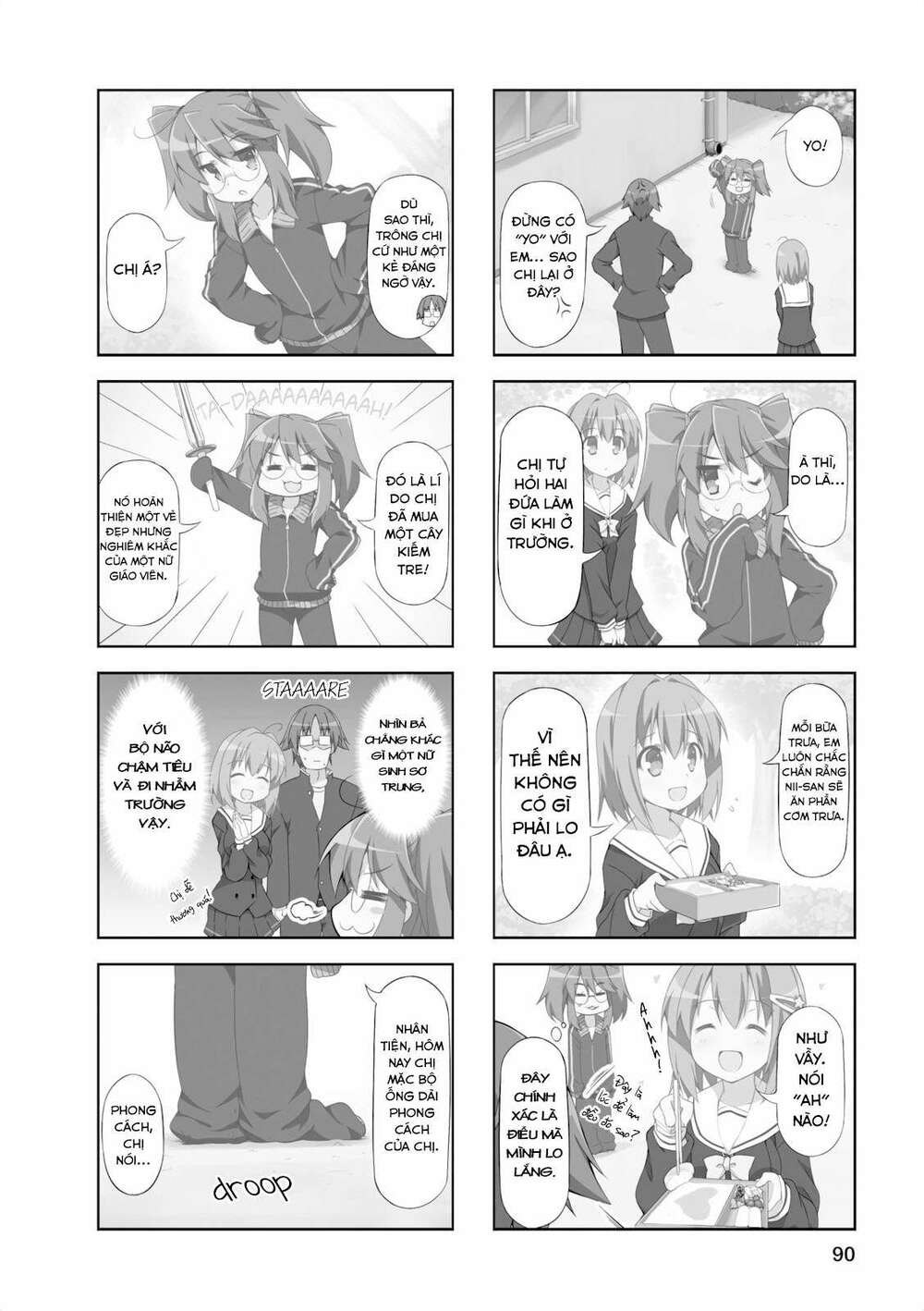 nakahara-kun no kahogo na imouto chapter 9 5