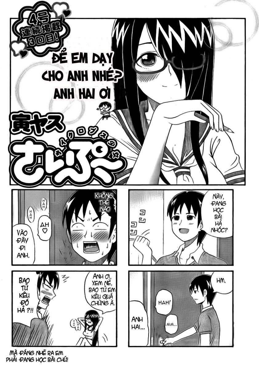 Cyclops Shoujo Saipu chapter 3.1 1