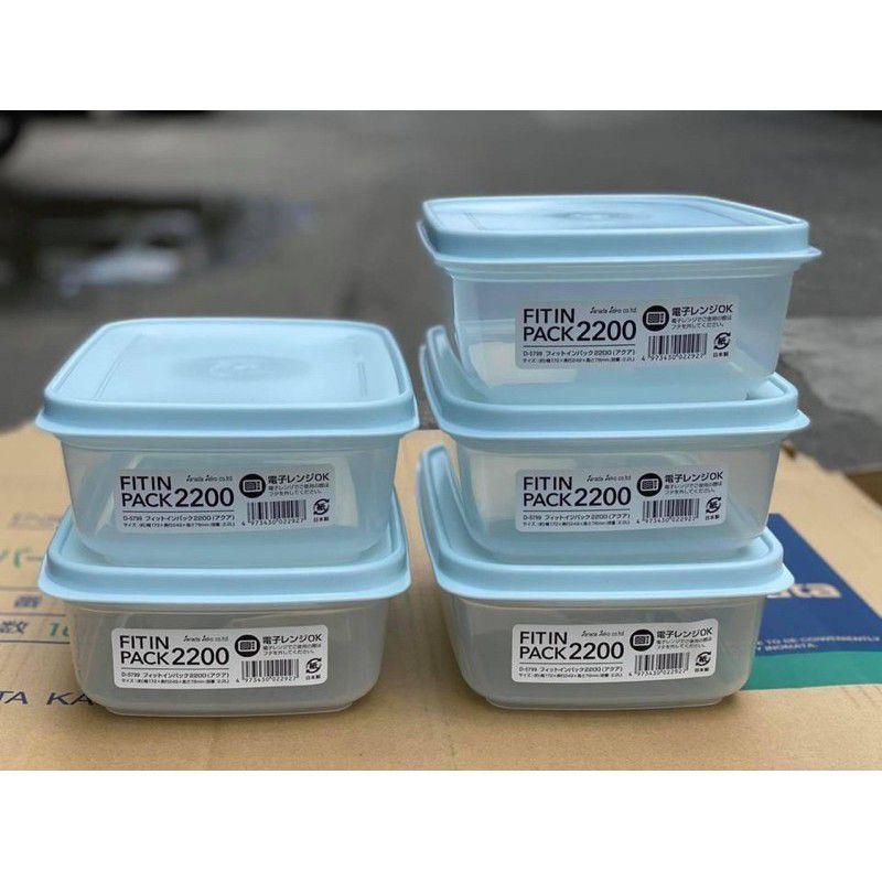 Hộp Nhựa Đựng Thực Phẩm Tủ Lạnh 2200ml màu xanh , màu trắng Nhật Bản