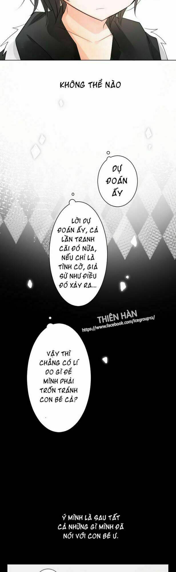 rodiura kurashi chapter 15 24