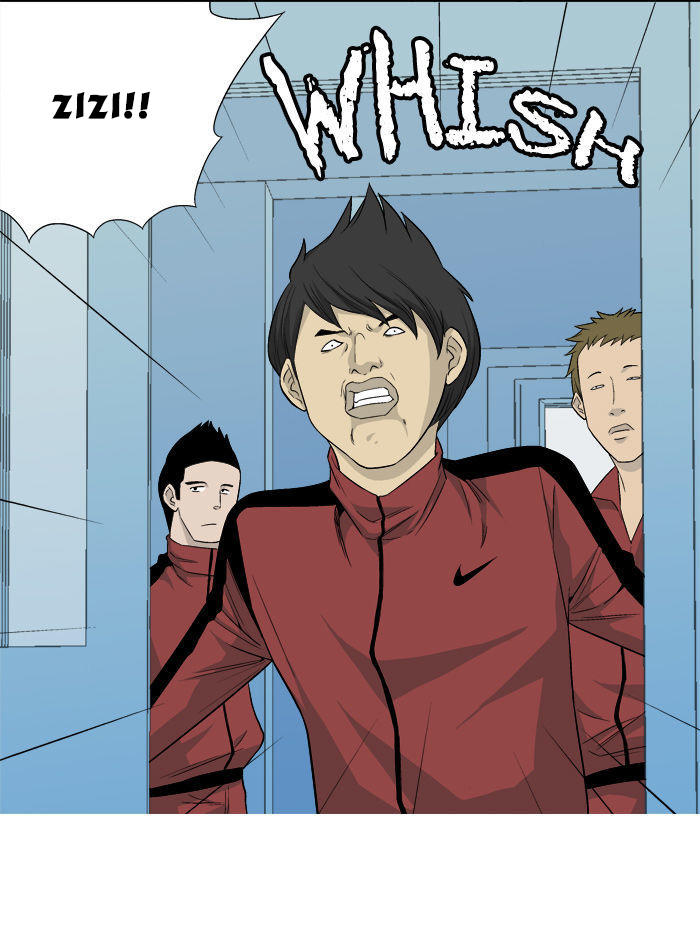 aura from another planet chapter 10 29