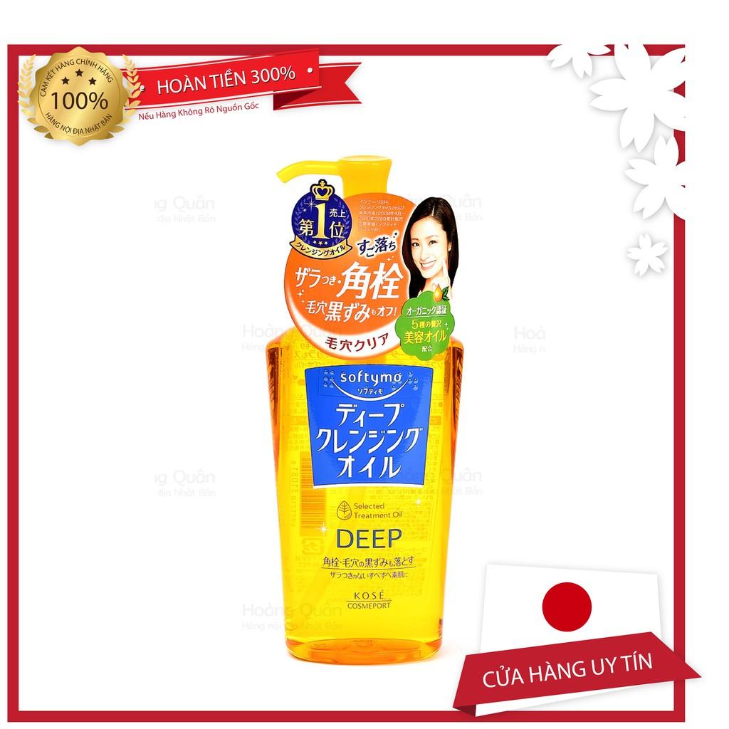 Dầu tẩy trang Kose Softymo 230ml