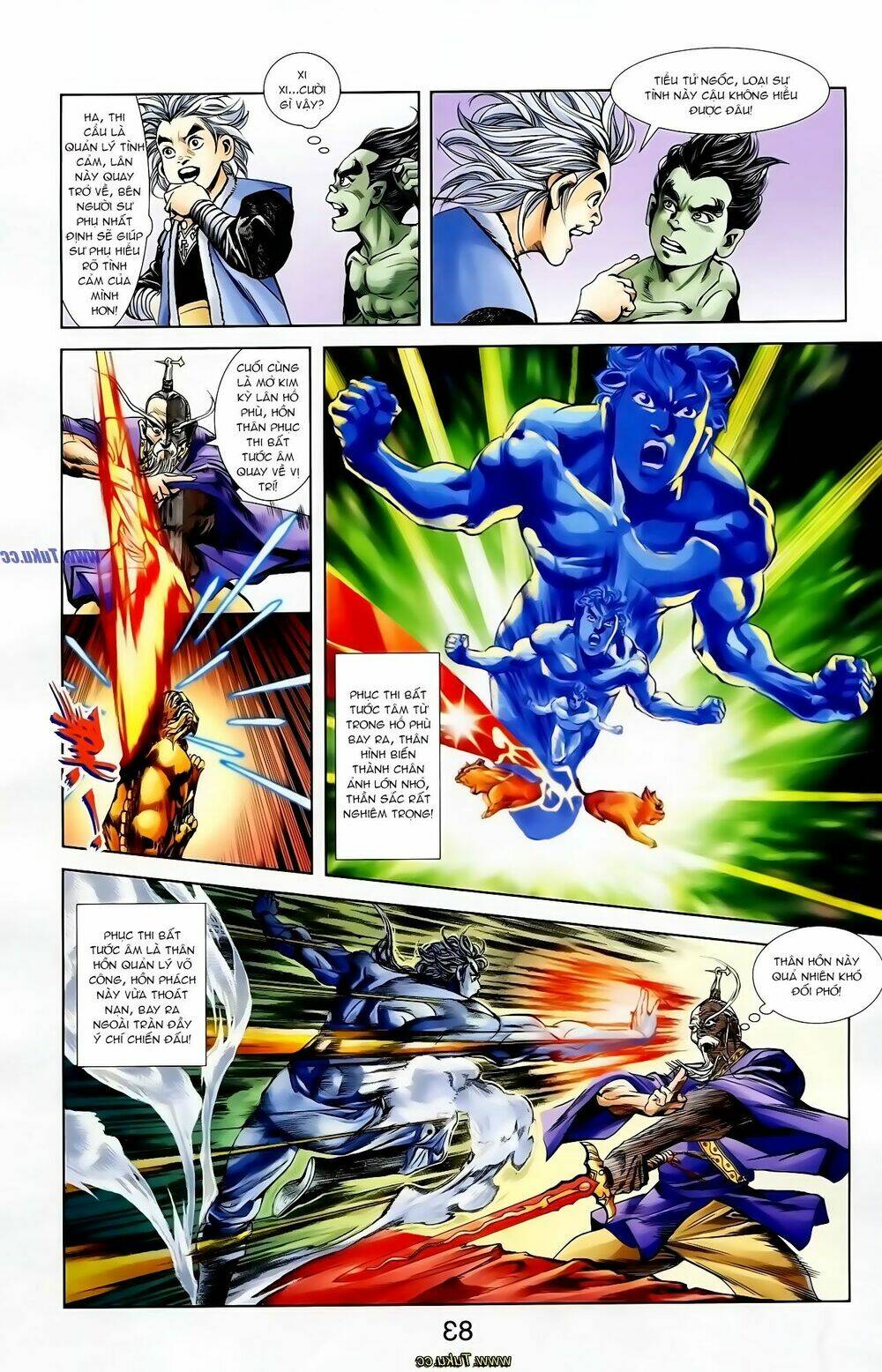 thiên tử truyền kỳ 1 - cơ phát khai chu bản chapter 121 21