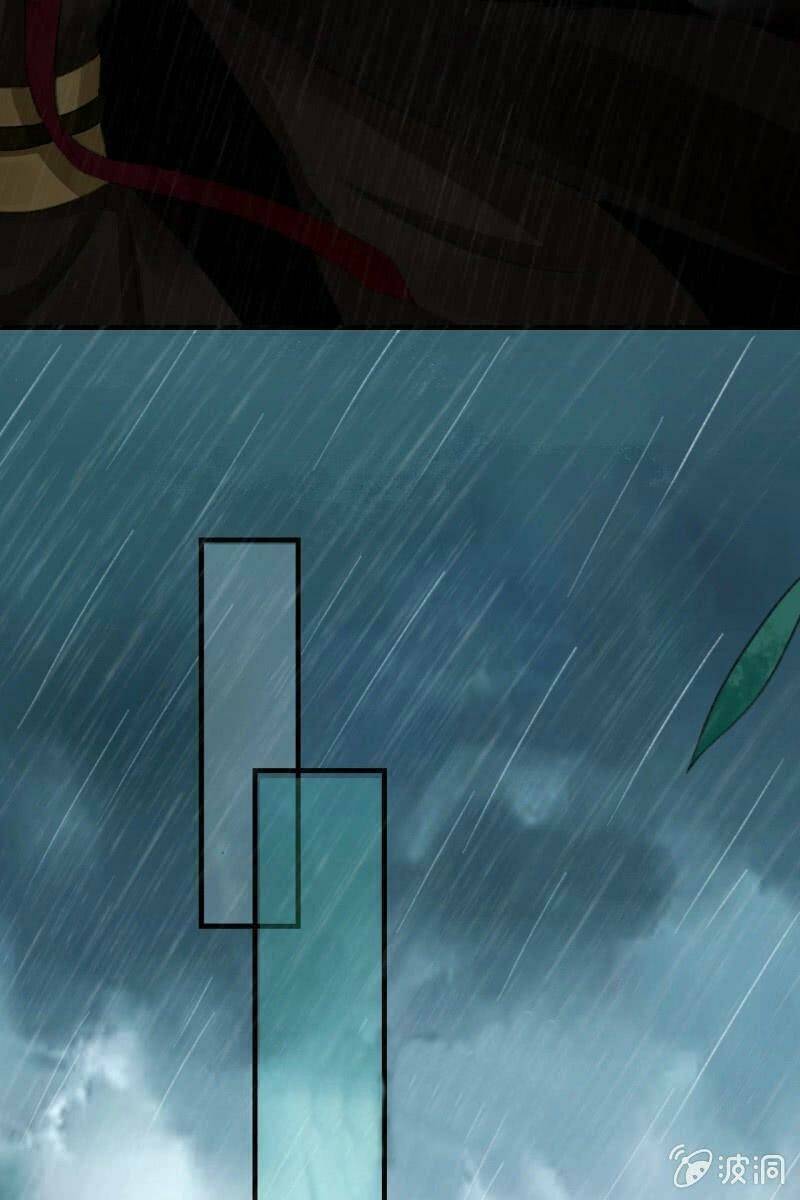 sủng phi của vương chapter 172 14