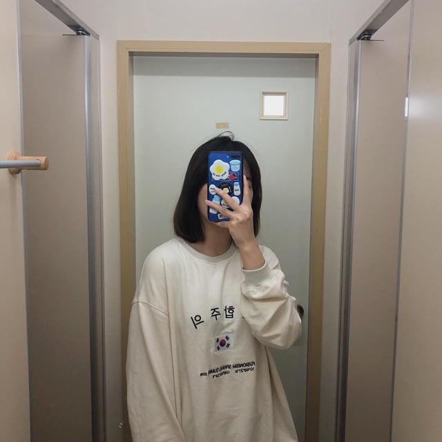 Áo Sweater chất da cá thêu Cờ Hàn dài tay freesize dưới 75kg Unisex