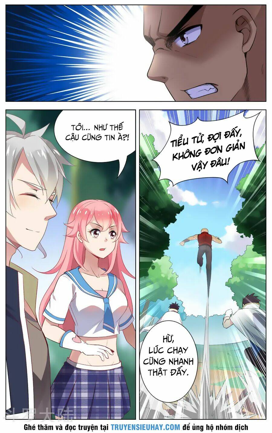 thiên tỉnh chi lộ chapter 88 3