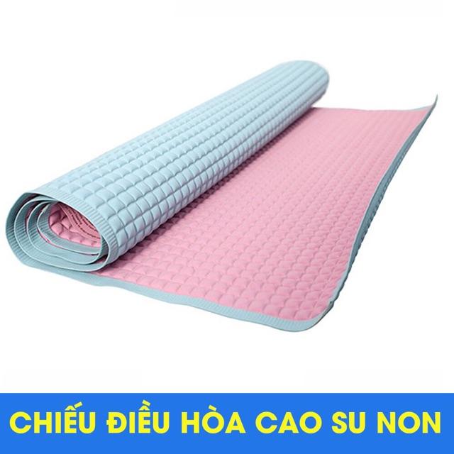 Chiếu Điều Hoà Cao Su Non Cho Bé 90x60 cm