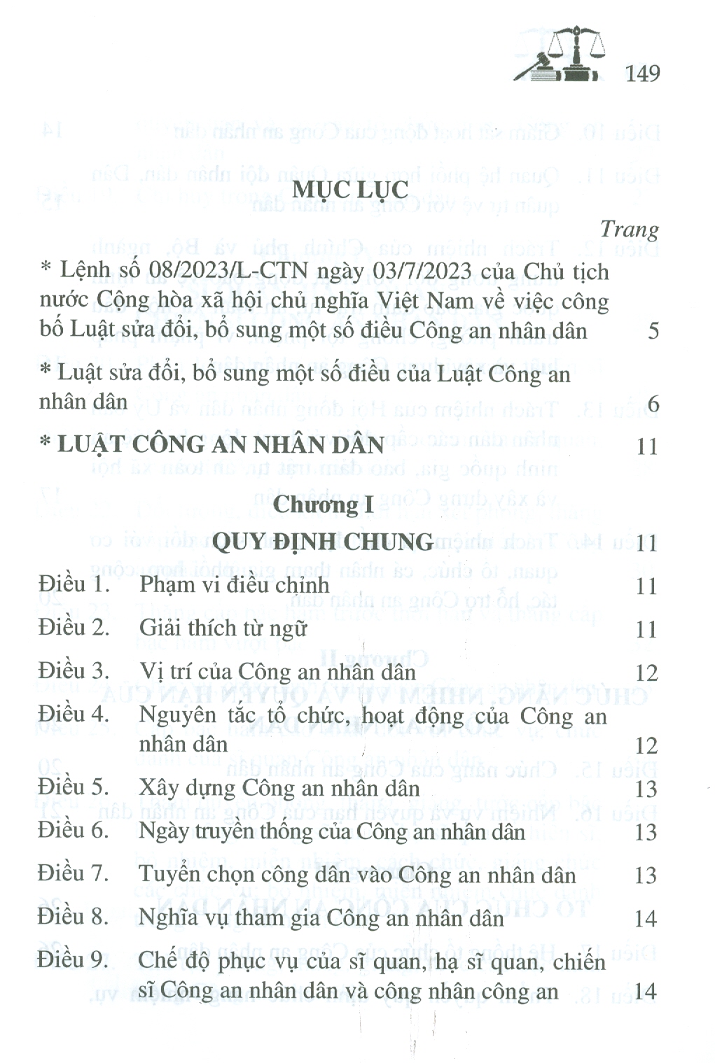 Luật Công An Nhân Dân Và Văn Bản Hướng Dẫn Thi Hành Năm 2023