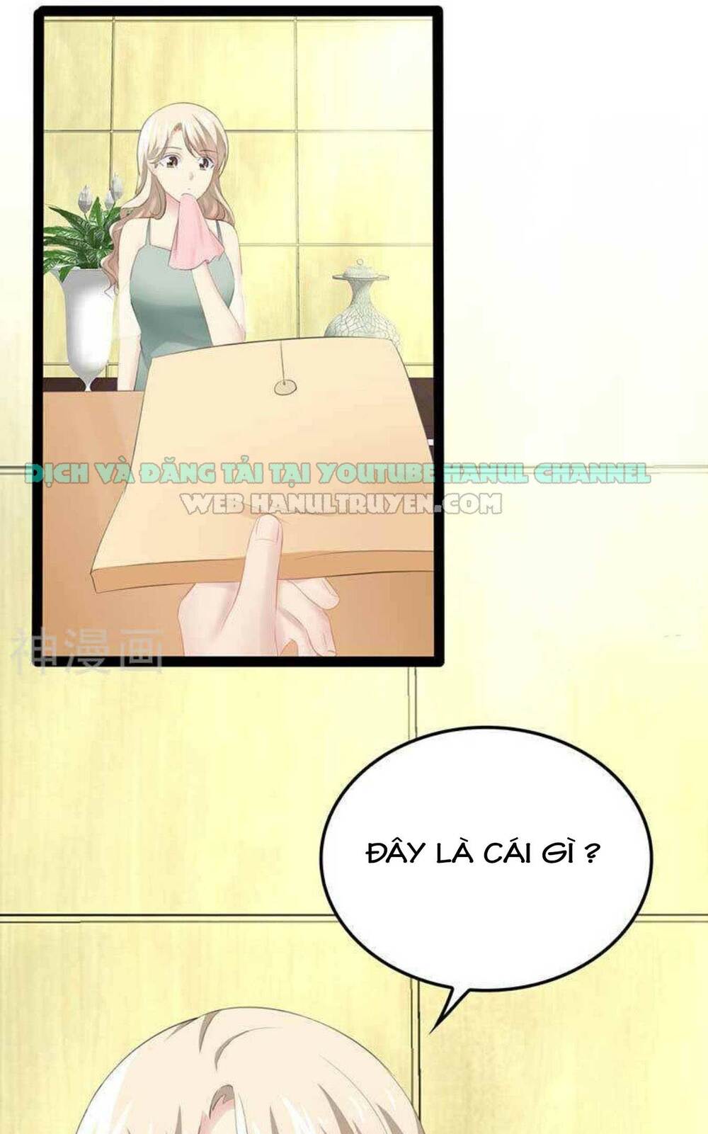 thần bí đế thiếu điềm sủng thê chapter 70 8