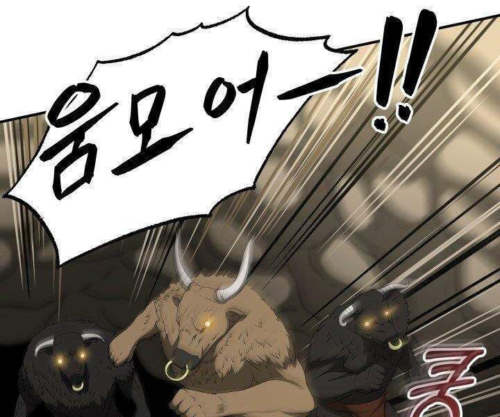 ngôi nhà kết nối với hầm ngục chapter 30 57