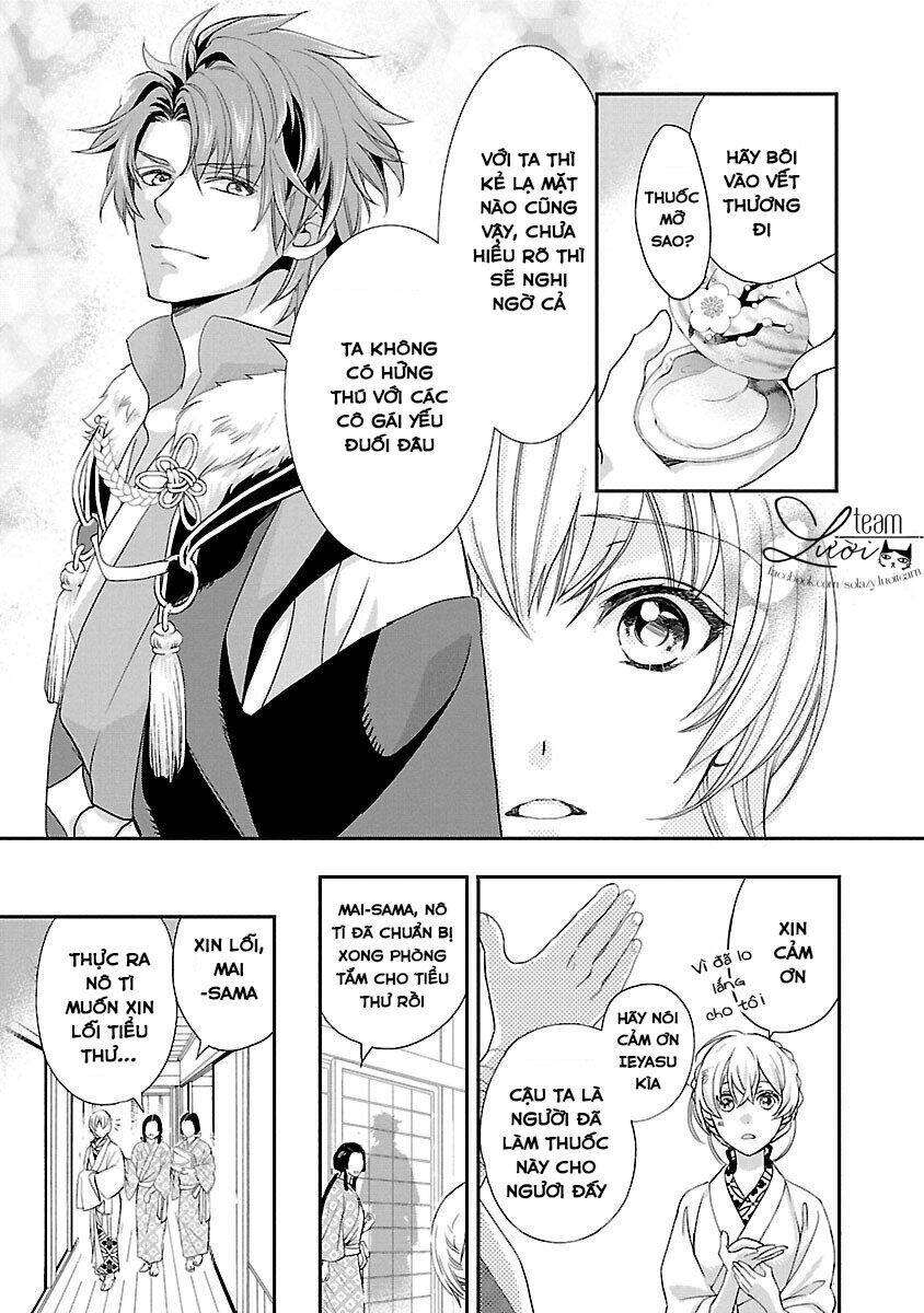 ikemen sengoku - tenkabito no onna ni naru ki wa nai ka chapter 3 11