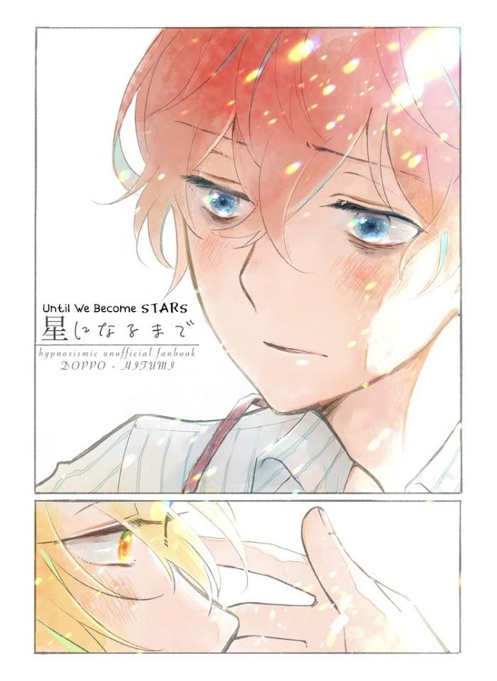 manga oneshots siêu thịt tuyển chọn chapter 26 1