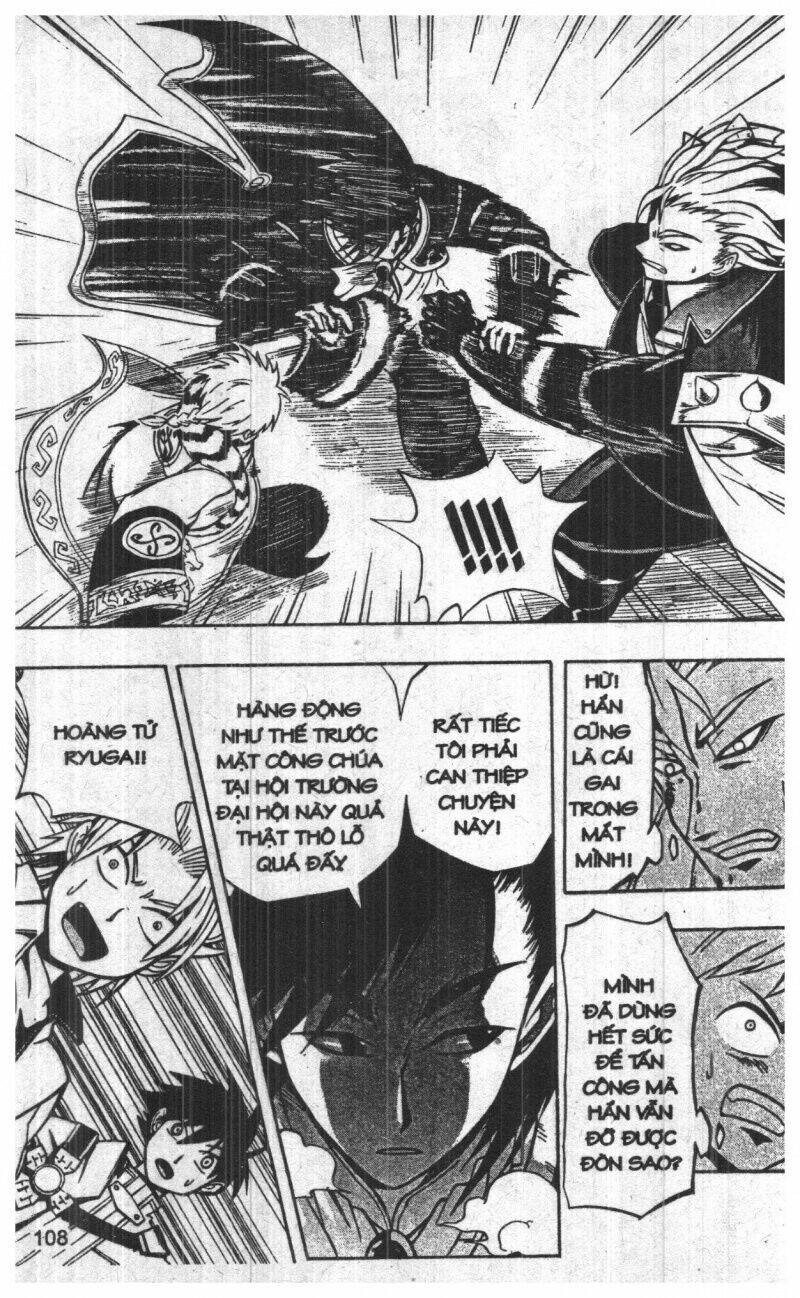 joou kishi monogatari chapter 9 105