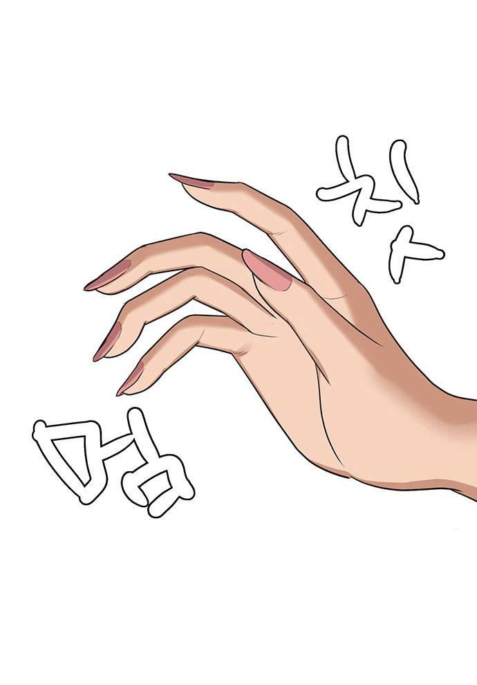 vẻ đẹp đích thực - true beauty chapter 237.1 3