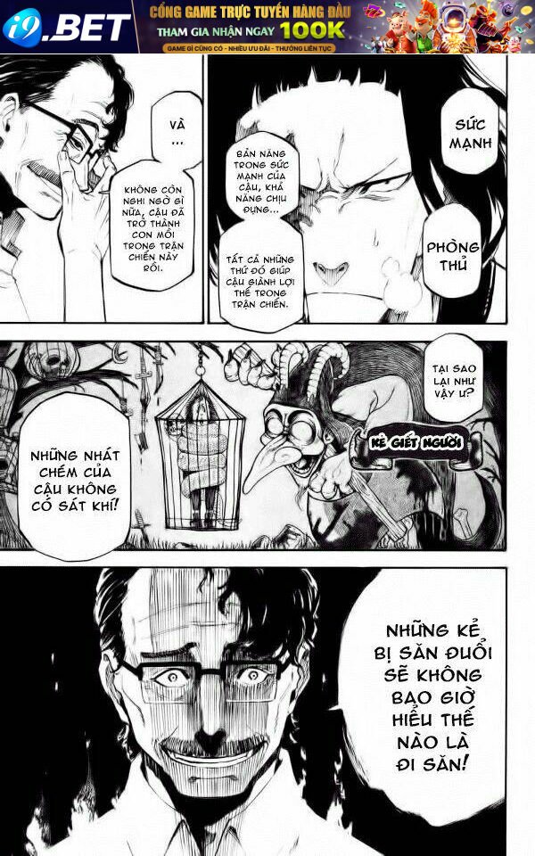 dolly kill kill chapter 79 12