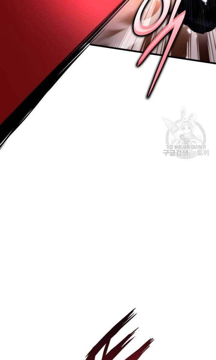 huyền thoại game thủ - tái xuất chapter 87 101