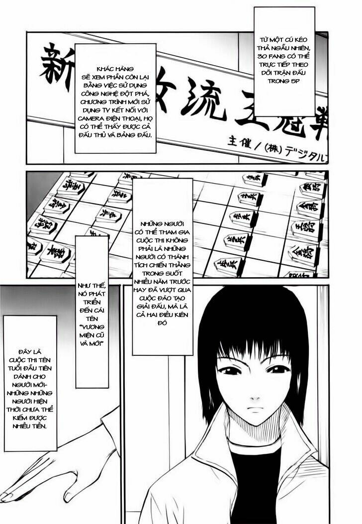 shion no ou chapter 5 3
