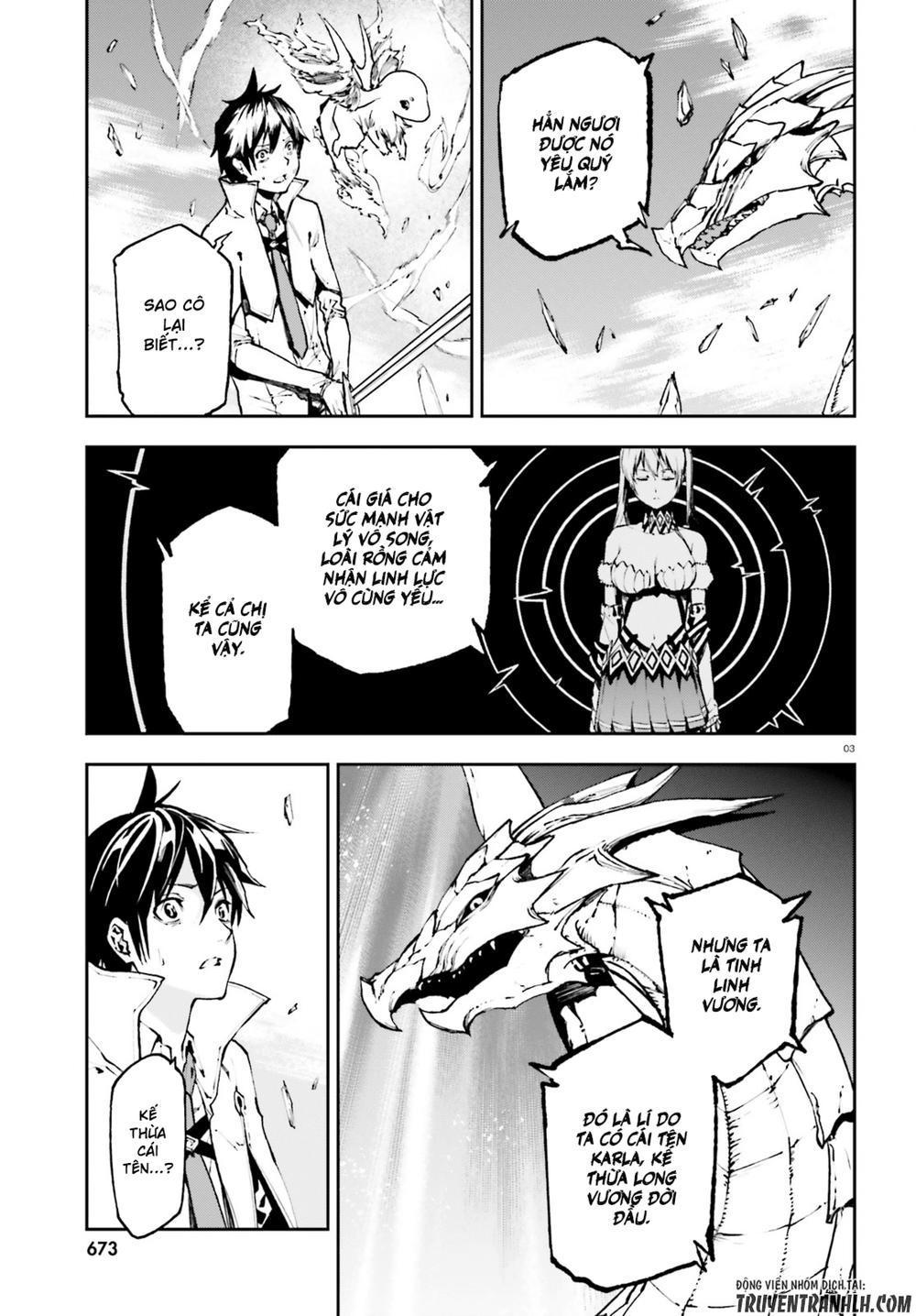 sekai no owari to yoakemae chapter 23 4